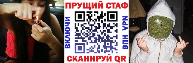  Кокаин Тогучин