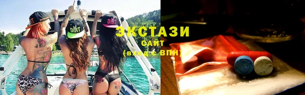 каннабис Сясьстрой