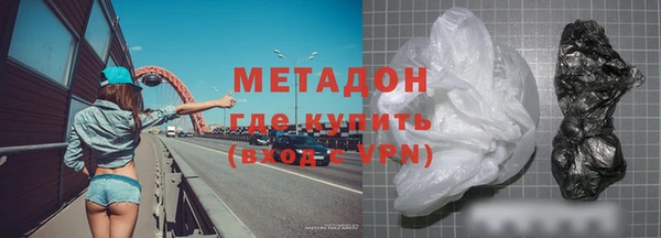 каннабис Сясьстрой