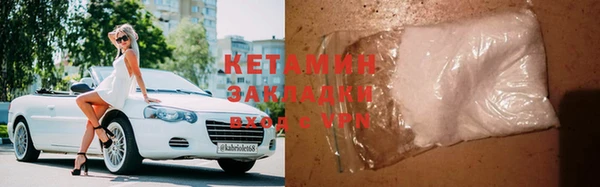 ПСИЛОЦИБИНОВЫЕ ГРИБЫ Белоозёрский