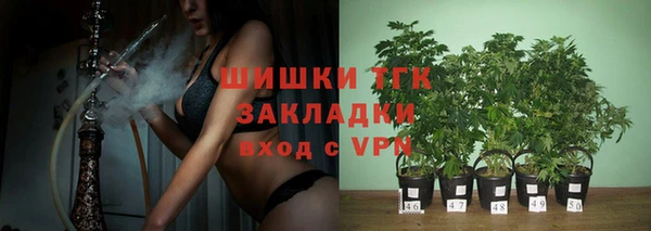 мдма Тавда