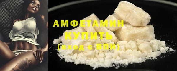 каннабис Сясьстрой
