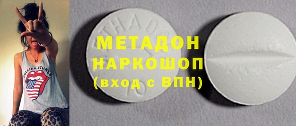 каннабис Сясьстрой