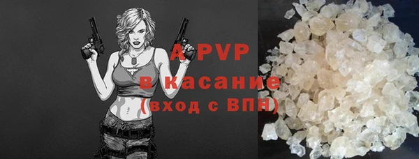 мдма Тавда