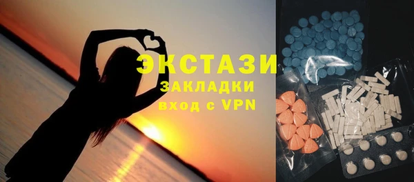 не бодяженный Переславль-Залесский