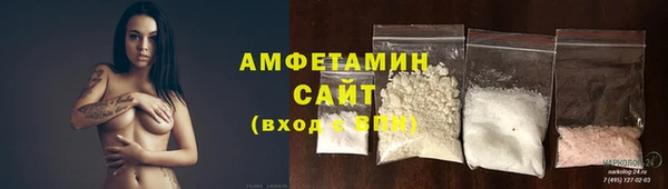 мдма Тавда