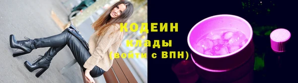каннабис Сясьстрой