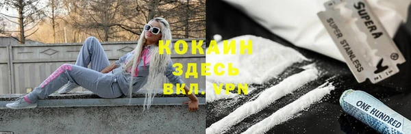 каннабис Сясьстрой