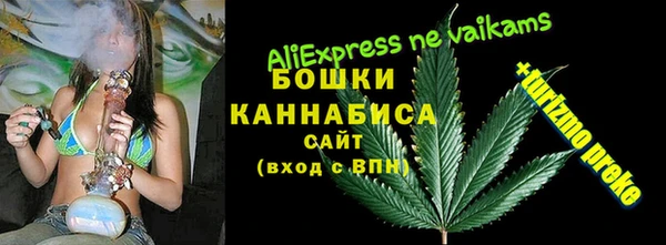 кристаллы Санкт-Петербург
