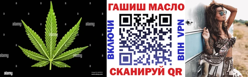где можно купить Тогучин ТГК концентрат