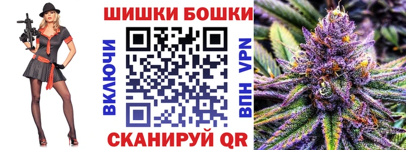 Конопля SATIVA & INDICA Тогучин