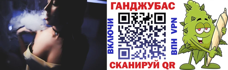 наркошоп  Тогучин  Шишки марихуана семена 